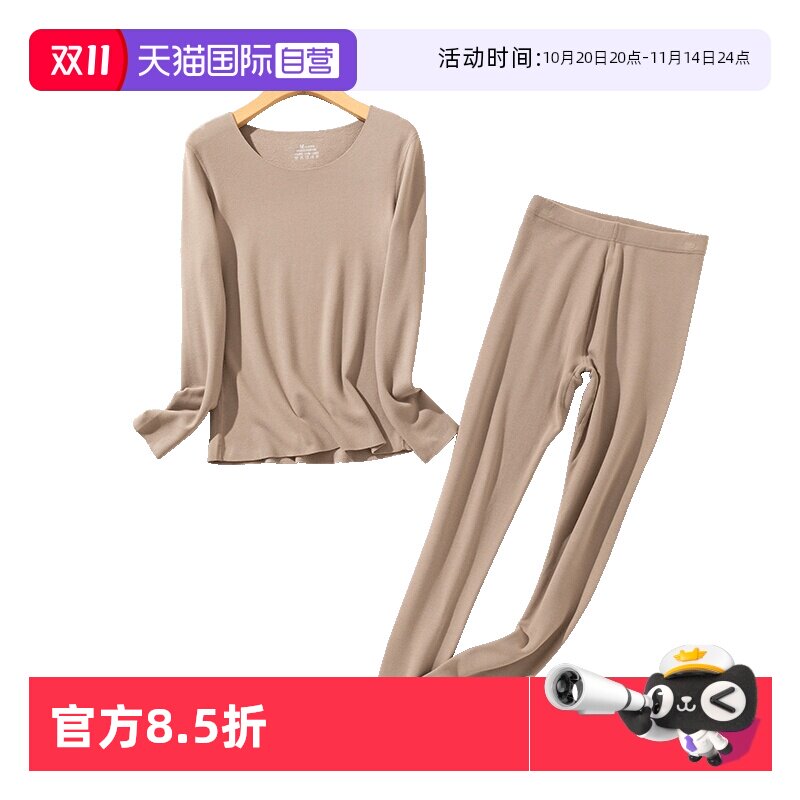 ��ɫ S M.D.P.����Ů���޷��ȱ�ů����