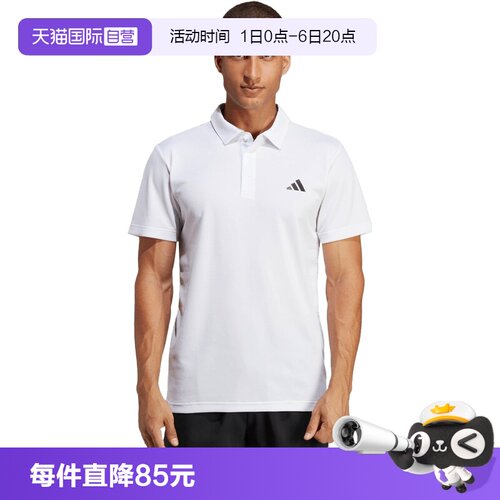 运动T恤Adidas/阿迪达斯