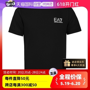 ARMANI 阿玛尼男士 自营 EA7字母印花短袖 休闲上衣T恤 EMPORIO