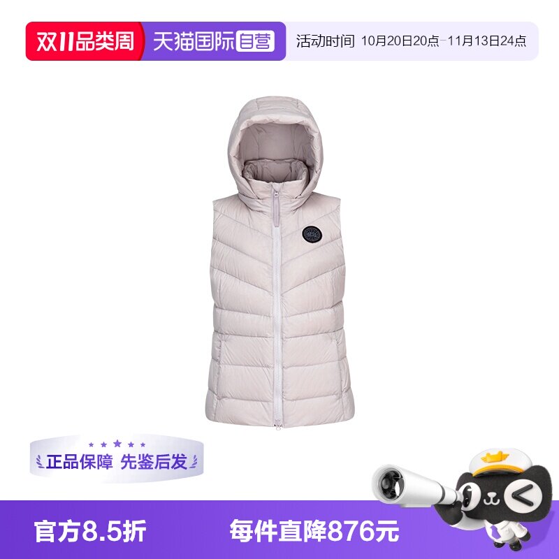 CanadaGoose羽绒马甲