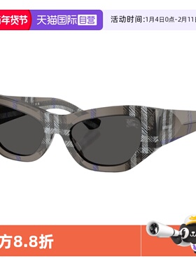 【自营】BURBERRY/博柏利墨镜遮阳小框时尚男女太阳眼镜0BE4450U