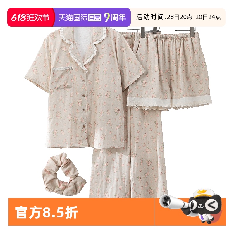 ۻ㣺ǳɫ M torataniŮ޼Ҿӷ˯