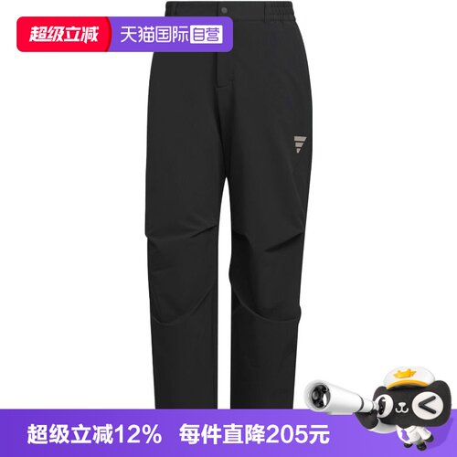 【自营】adidas阿迪达斯男子FUSTL M WVN PT6运动休闲长裤KC2599