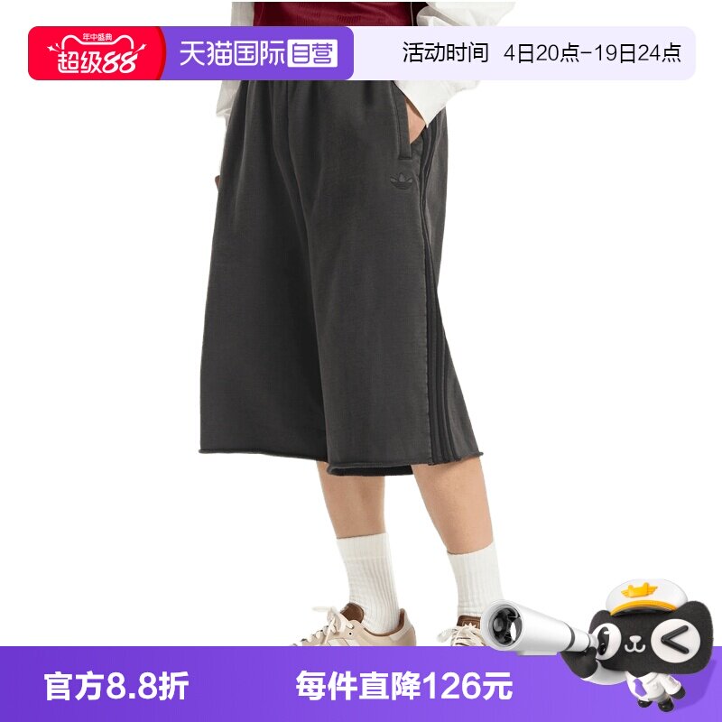 【自营】Adidas阿迪三叶草BLK OVSZD SHORT男子运动中裤KY2199