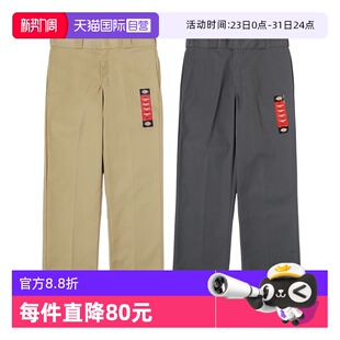 休闲裤 Dickies迪克斯网球穿搭874工装 耐磨男女宽松滑板裤 自营