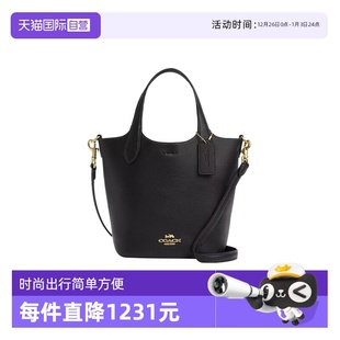蔻驰女士Hanna系列水桶包手提斜挎包单肩包CR168 COACH 自营
