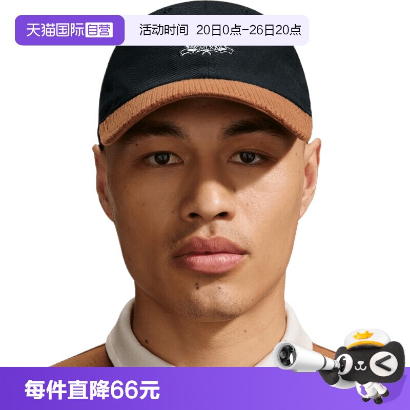【自营】NIKE耐克男女运动休闲帽子IQ1326-010鸭舌帽