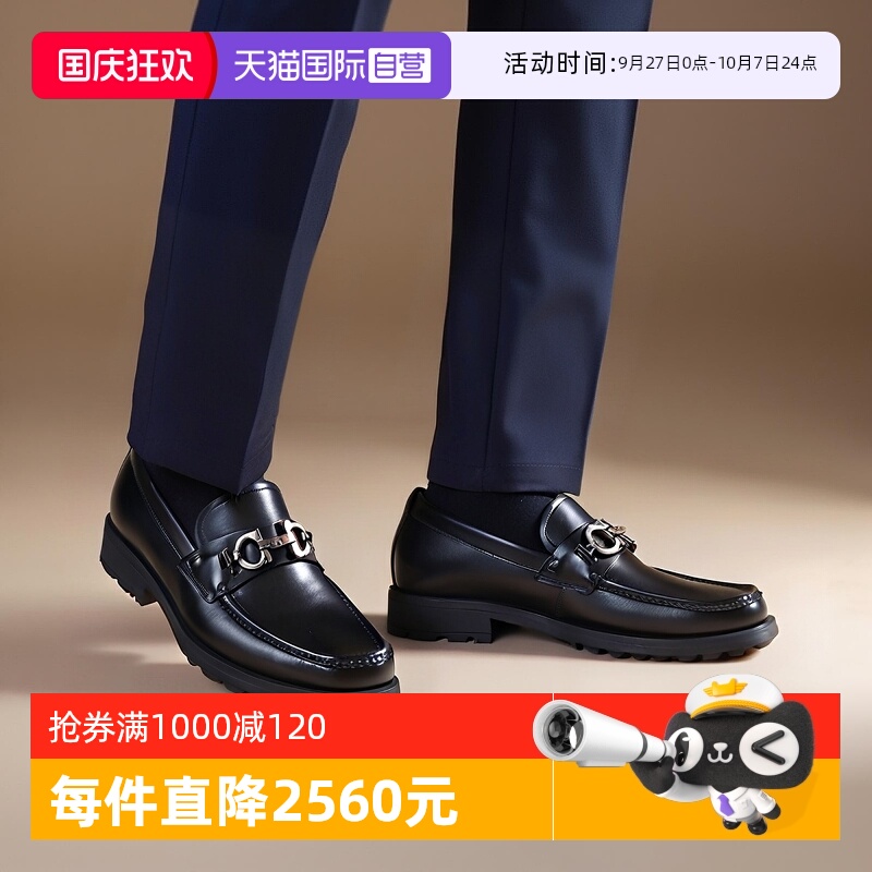 休闲鞋莫卡辛鞋菲拉格慕男鞋