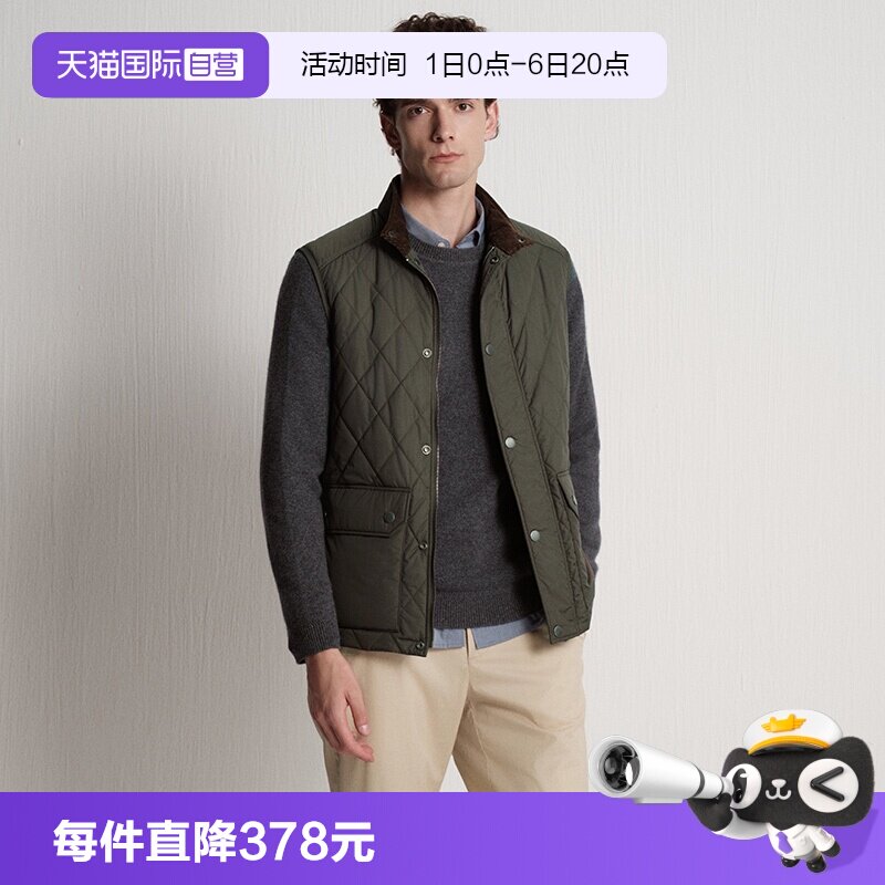 【自营】Marc O'Polo2025冬新款灯芯绒拼接大口袋猎装棉服马甲男