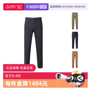 【自营】杰尼亚 ZEGNA 男士棉质复古休闲裤长裤 UDI37A7 TN10直筒