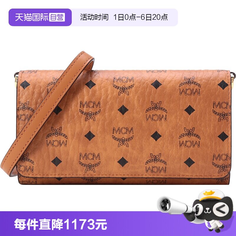 MCM链条包单肩包老花女士图片