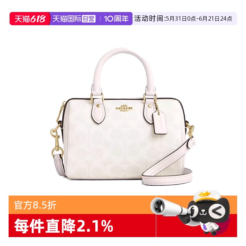 【自营】COACH/蔻驰女包波士顿包新款手提包单肩斜挎包送女友礼物