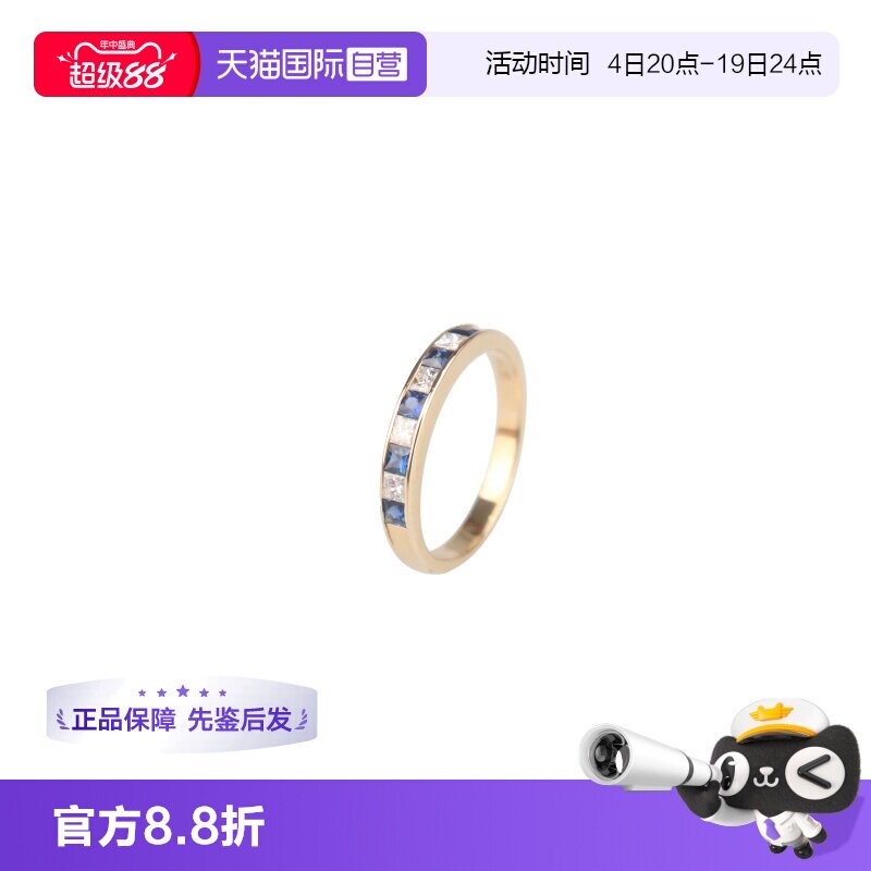 【自营】中古95新日本进口公主方型蓝宝石钻石排镶戒指K18黄金54