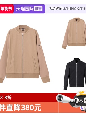 【自营】Hugo Boss男士black系列休闲拉链开衫运动衫外套长袖