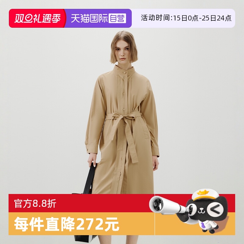 【自营】Marc O'Polo【秋季新款】纯棉立领风衣系带收腰式连衣裙