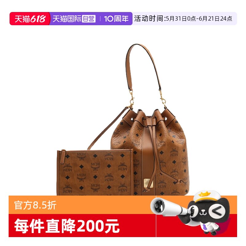 【自营】MCM女包SS26配独立手包小号手提斜挎单肩包水桶包子母包