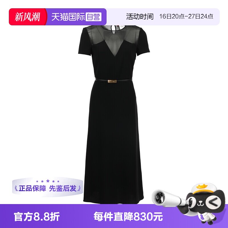 【自营】MaxMara女士纯色圆领腰带修身半透设计中长款短袖连衣裙