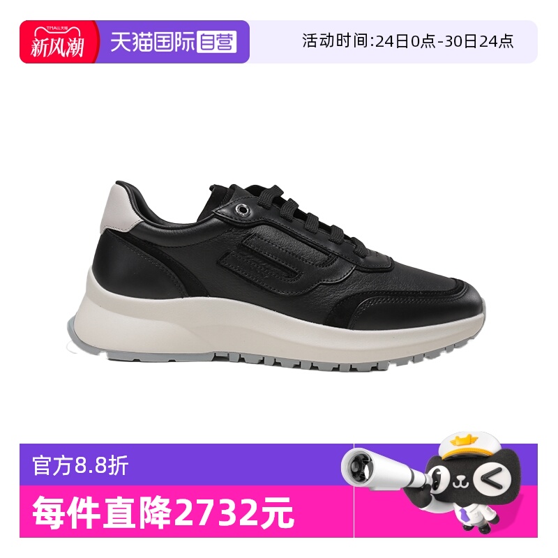 巴利时尚男士休闲运动鞋