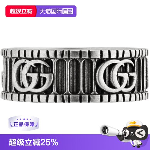 Gucci双GS925银戒指男女同款
