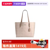 COACH 自营 蔻驰女士大号单肩手提包托特包PVC配皮CV967SVPWH