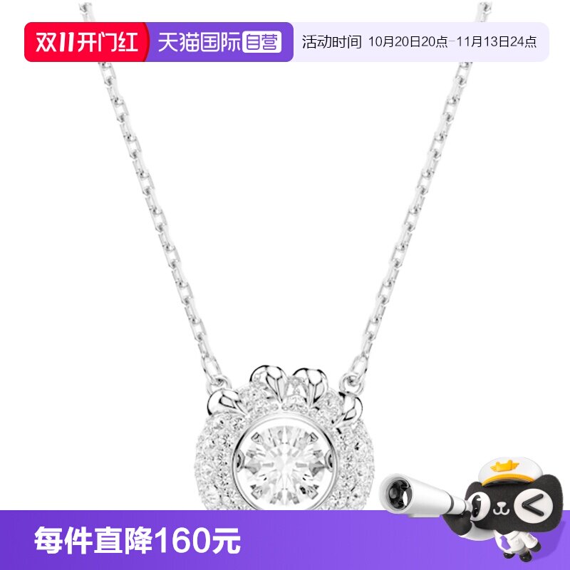 Swarovski/施华洛世奇女士项链