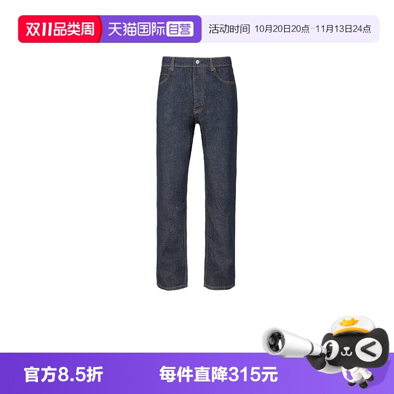 【自营】Hugo Boss雨果博斯男士棉质直筒牛仔裤休闲长裤 50511484