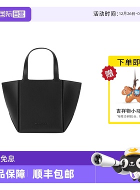 【自营】Michael KorsMK女包Jordi 小号折叠手提托特包30F4T9JT5L