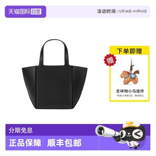 KorsMK女包Jordi Michael 小号折叠手提托特包30F4T9JT5L 自营