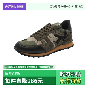 华伦天奴男士 Valentino 迷彩休闲鞋 运动鞋 QRK 2Y2S0723 自营