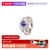 自营 中古95新日本进口古典凸圆形切工蓝宝石钻石铂金52号戒指