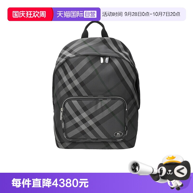 BURBERRY/博柏利双肩包男士