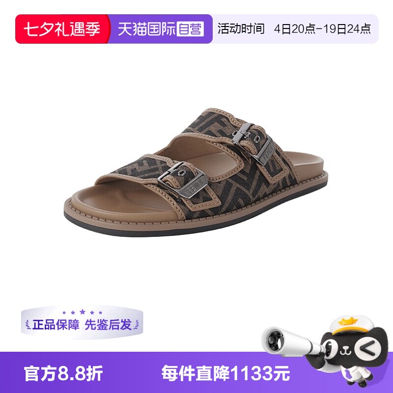 芬迪FENDI凉鞋勃肯鞋拖鞋凉拖