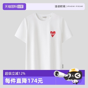 Marc Polo2025夏季 新款 T恤女 休闲简约小爱心印花短袖 自营