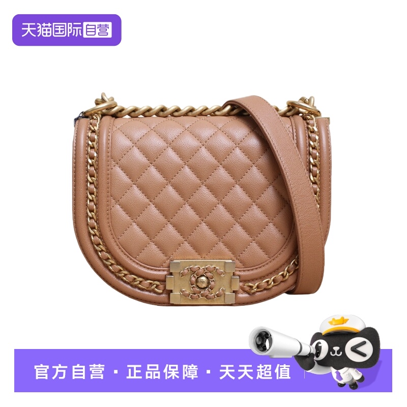 【自营】中古95新Chanel/香奈儿斜挎包棕色荔枝皮革C芯片开Leboy