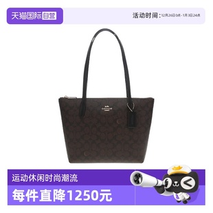 自营 品牌微标印花 COACH 女士单肩手提托特包 蔻驰Fiona
