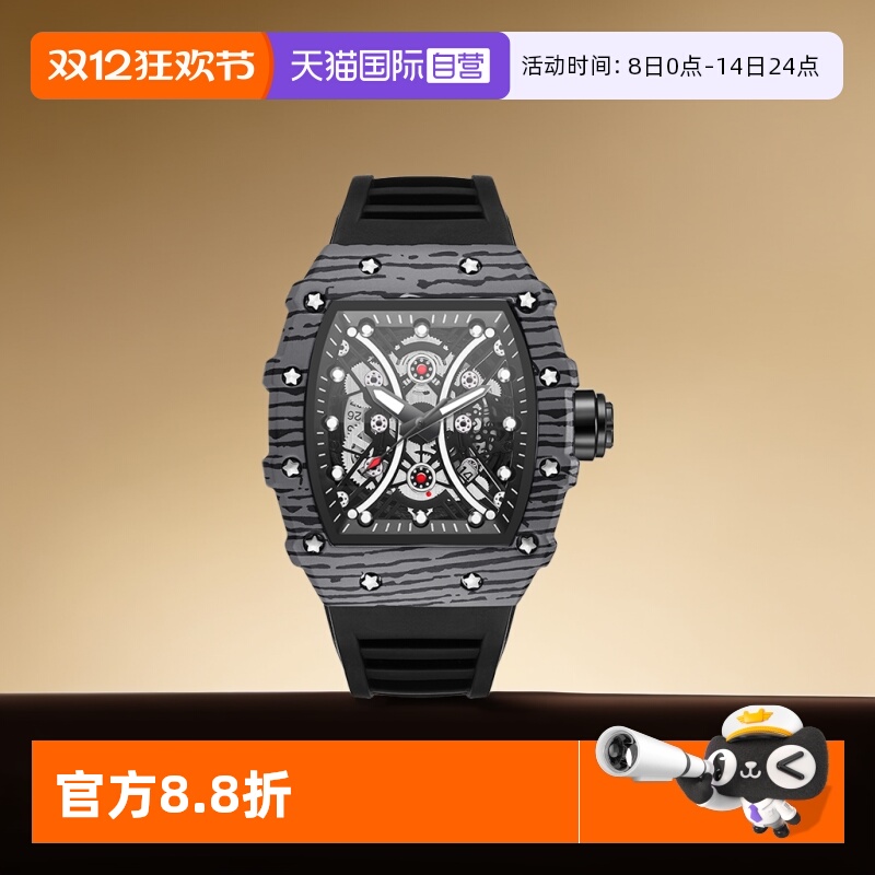 欧美腕表KatieErmilio