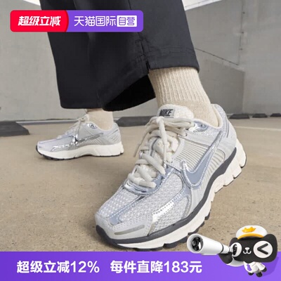 【自营】NIKE耐克ZOOM VOMERO 5女子运动休闲鞋运动鞋FD0884-025