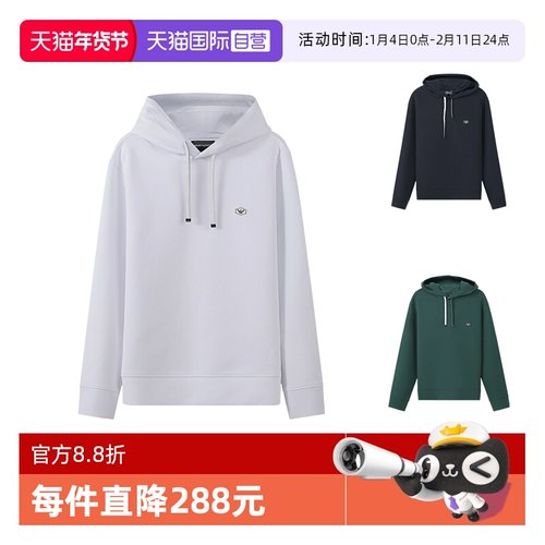 男士长袖卫衣EMPORIOARMANI