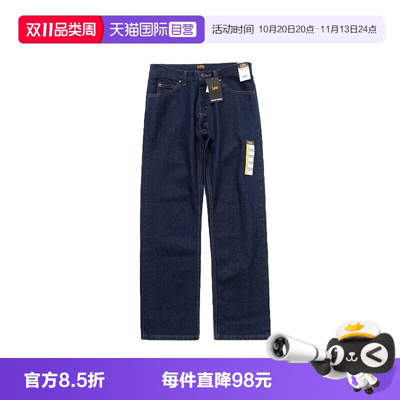 Lee牛仔裤男士直筒长裤