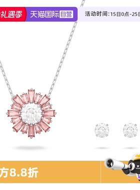 粉红色项链Swarovski/施华洛世奇