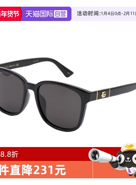 【自营】GUCCI古驰墨镜女方形板材GG0637SK韩版防紫外线太阳镜男