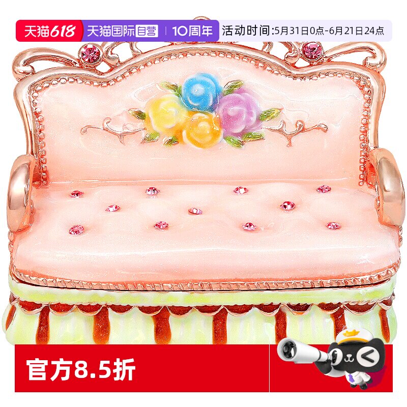 【自营】PICALS首饰盒档欧式猫咪床家具饰品盒耳环收纳结婚礼物