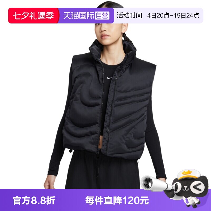 【自营】NIKE耐克女子羽绒服舒适保暖马甲运动外套IH8008-010