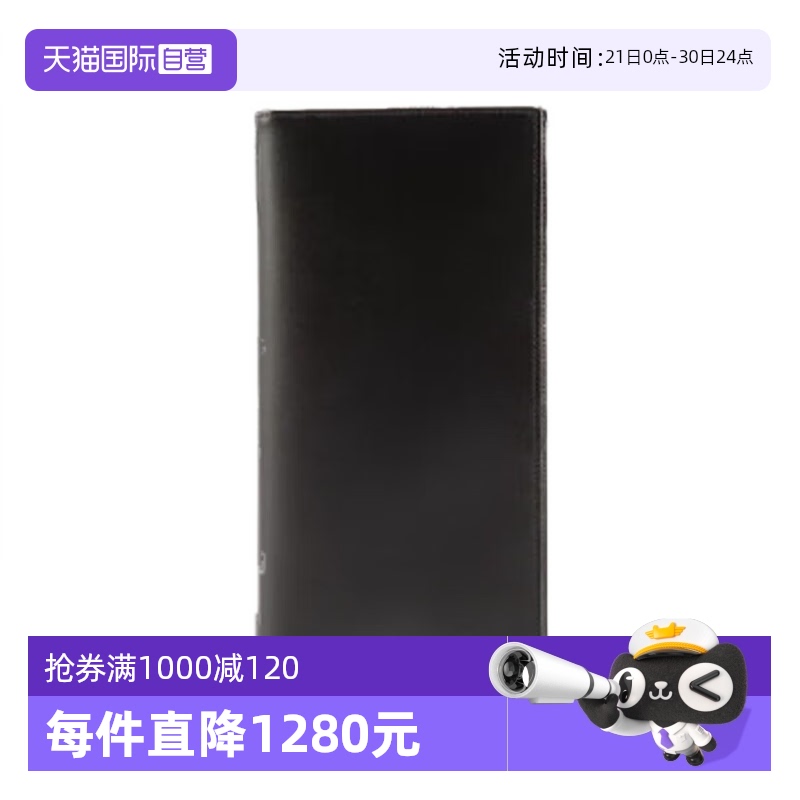 【自营】Montblanc/万宝龙大班系列中长型14个信用卡插口长款钱包
