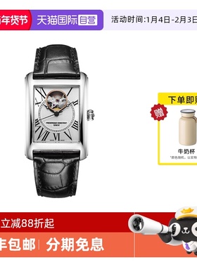 【自营】康斯登手表男心跳窗口方盘休闲皮带机械男表FC-310MC4S36