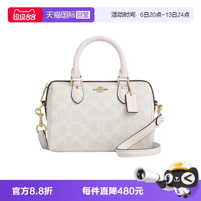COACH/蔻驰波士顿手提包斜挎包图片