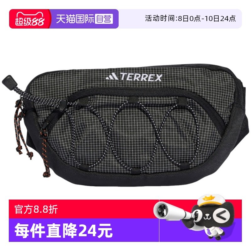 NS JJ1480 ����Ӫ��adidas���ϴ�˹��Ů�������ʻ����˶�����б���JJ1480