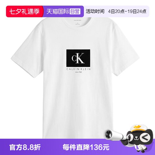 CalvinKlein男通勤印花短袖T恤