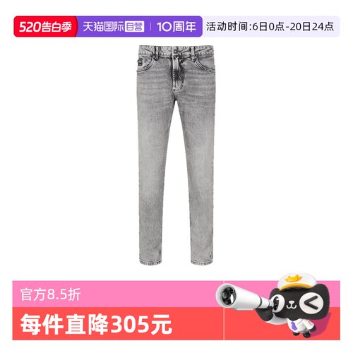 范思哲复古牛仔裤长裤