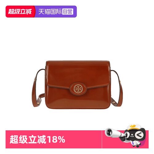 【自营】Tory Burch/汤丽柏琦磁扣开合女士时尚潮流单肩包143122